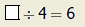 8a.png