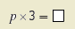 45c.png