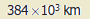 12b.png